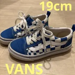 Vans ヴァンズ ブルー 19cm