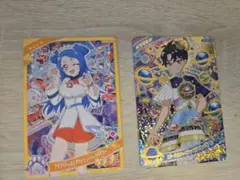ひみつのアイプリ カード すばる ビビ