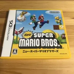 ニュー・スーパーマリオブラザーズ　ニンテンドーDS