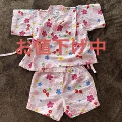お値下げ中　美品！新品未使用　ミキハウス 花柄甚平 80