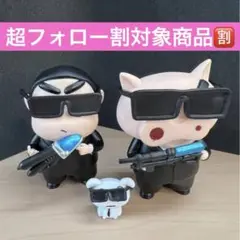 ⭐️ラスト1点　クレヨンしんちゃん　シロ　メンインブラック　フィギュア　海外輸入品