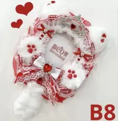 Item thumbnail for item b24e37c5-5a17-49f3-abee-ce4afa5bbe2c