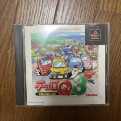 PS ソフト プレイステーション