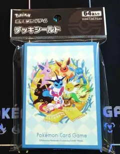 ☆新品未開封☆　ポケモンカード　デッキシールド　イーブイズ