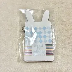 アイナナ プレミアムトレインパック パスケース
