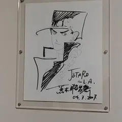 荒木飛呂彦先生 直筆イラスト 直筆サイン　ジョジョ奇妙な冒険 m78030009003_1.jpg?1574420986