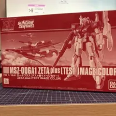 Item thumbnail for item 2a4f62a0-8b72-4c65-a920-7a42b1a04456
