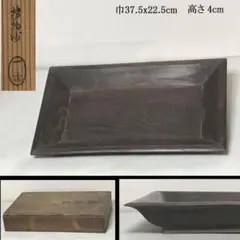 Item thumbnail for item 7cc804d9-cf7e-4308-8aa9-39392941757f