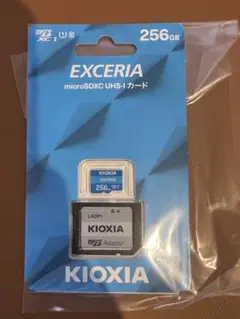 KIOXIA EXCERIA 256GB microSDカード　キオクシア未開封