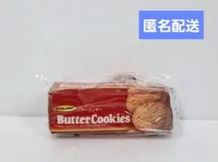 ミスターイトウ ミニポーチ バタークッキー