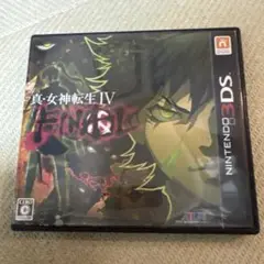 真女神転生4 ファイナル　箱　説明書
