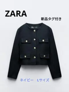 2025年最新】ラウンドネック ピケ ブレザーの人気アイテム