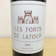 レ フォールド ラトゥール 2004 未開栓