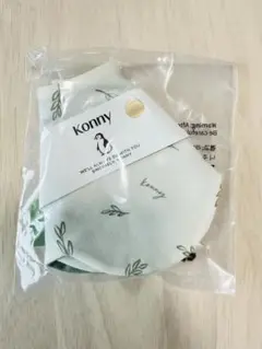 コニー　スタイ　フォレストリーフ