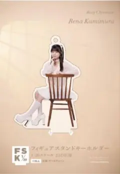 Item thumbnail for item a5328a2a-1b67-4e1a-9413-1dc8417db4c1