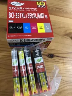 ジット JIT-AC3503516PXL