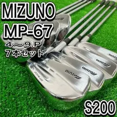 新品グリップ MIZUNO MP-33 マッスルバック4番単品アイアン DG 新品グリップ MIZUNO MP-33 マッスルバック4番単品アイアン DG