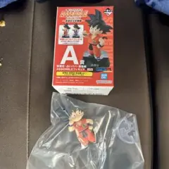【新品未使用】ドラゴンボール 一番くじ 孫悟空少年期編 A賞孫悟空
