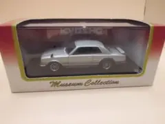 Item thumbnail for item e4d5946a-8fd1-465b-9a94-fd3b4b3767a9