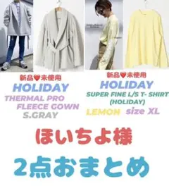 新品❤HOLIDAY ホリデイ/THERMAL PRO FLEECE GOWN