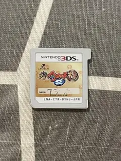 妖怪ウォッチ2 本家（LEVEL-5)