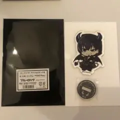 ブルーロック ファボテリア アクリルスタンド 潔