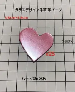 Item thumbnail for item 61f486d6-2fc8-4866-bc77-38239310b16a