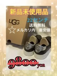 1点のみ 新品未使用品 ugg レザースニーカー