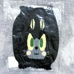【希少】青の祓魔師 クロ キャラ 腹巻き はらまき アニくじ C賞 ぷちめいと
