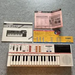 2025年最新】casio pt-82の人気アイテム - メルカリ