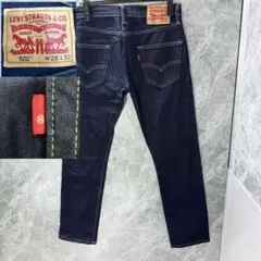 Levis リーバイス 　デニム ジーンズ　502 W28　サークルR　濃紺