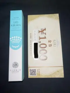 Item thumbnail for item 32741b00-cb59-4331-8730-a3630bef6181