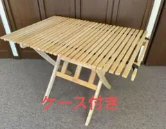 最終価格_Byer of Maine バイヤーオブメイン ロールトップテーブル