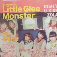 2025年最新】zola 雑誌の人気アイテム - メルカリ