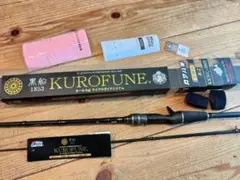 美品！黒船　カワハギロッド8:2　アブガルシア　保証書つき 美品！黒船 カワハギロッド8:2 アブガルシア 保証書つき