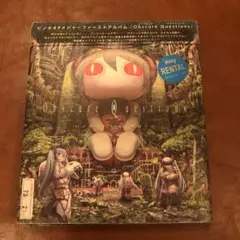 comic and comic ピノキオピー Obscure Questions Obscure Questions feat.初音ミク - YouTube