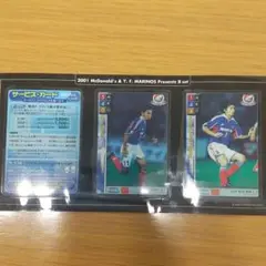 2025年最新】城 彰二 サインの人気アイテム - メルカリ