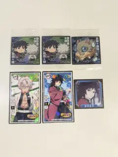 鬼滅の刃　シールセット