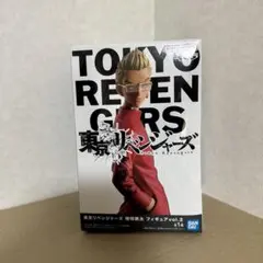 【新品未開封】東京リベンジャーズ 稀咲鉄太 フィギュア プライズ