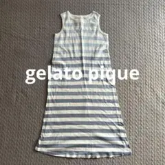 未使用　gelato pique ボーダーノースリーブルームウェア