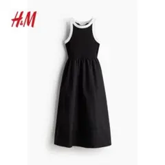【新品未使用】今期新作！H&M バイカラードッキングフレアスカートワンピース