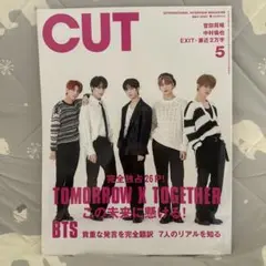 CUT 5月号 TOMORROW X TOGETHER特集