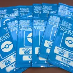【新品未開封】博士の研究 ウィロー博士 ポケモンGO プロモ　11枚