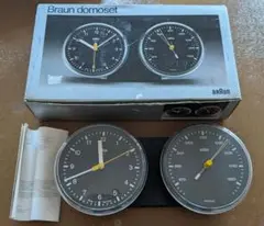 【デッドストック】Braun ABW21 TYPE4833　Domoset