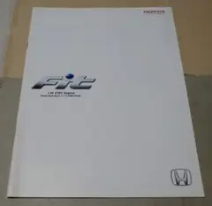 ホンダフィット　’02年9月カタログ
