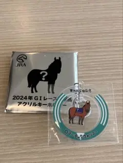 ロマンチックウォリアー アクリルキーホルダー Welcomeチャンス