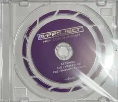 M-Project / New World Line E.P.