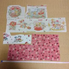 メリーボンボンハギレ