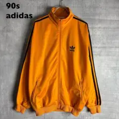 Item thumbnail for item c4275d77-e1f0-4e13-abb6-46ffe9eb3123