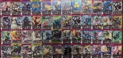 仮面ライダーガンバライドまとめ売り